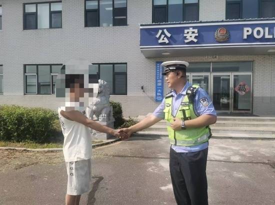 重庆股票配资 高速服务区手机遗失 吉林民警火速寻回